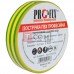 Изолента ProFix 0.18х15мм, 20м, желто-зеленая
