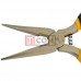 Длинногубцы-кусачки ферроникеливые (98-514) R'Deer