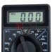 Цифровой мультиметр ProFix DT830B Цифровой мультиметр ProFix DT830B