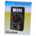 Цифровой мультиметр ProFix DT830B