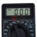Цифровой мультиметр ProFix DT832