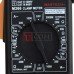 Клещи токоизмерительные Mastech MS266 Клещи токоизмерительные Mastech MS266
