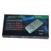 Весы карманные KD06, до 200г