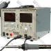 Паяльна станція 4в1 HandsKit 9305D, паяльник + фен + лабораторний блок + USB, 4 дисплея