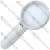 Лупа ручна MG6B-5P з LED підсвічуванням, 3X, діаметр-75мм + 9X, діаметр-18мм Лупа ручна MG6B-5P з LED підсвічуванням, 3X, діаметр-75мм + 9X, діаметр-18мм