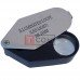 Лупа ювелирная Zhongdi MG21002 с Led подсветкой, 10Х, Ø21мм