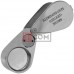 Лупа ювелірна MG21007 з Led підсвічуванням, 20Х, Ø21мм Лупа ювелірна MG21007 з Led підсвічуванням, 20Х, Ø21мм