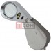 Лупа ювелирная MG21007 с Led подсветкой, 20Х, Ø21мм