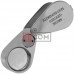 Лупа ювелирная MG21007 с Led подсветкой, 20Х, Ø21мм