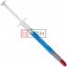 Термопаста HC-151 (HT-GY260) TCOM, серая, 1г, шприц