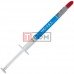 Термопаста HC-151 (HT-GY260) TCOM, серая, 1г, шприц