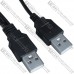 Переходник SATA 2.0 для подключения жесткого диска (2 штекера USB - штекер SATA)