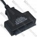 Переходник SATA 2.0 для подключения жесткого диска (2 штекера USB - штекер SATA)