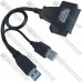 Переходник SATA 3.0 для подключения жесткого диска (2 штекера USB - штекер SATA) Переходник SATA 3.0 для подключения жесткого диска (2 штекера USB - штекер SATA)