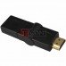 Переходник TCOM, штекер HDMI - гнездо HDMI, поворотный 360°, gold, пластик
