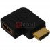 Переходник TCOM, штекер HDMI - гнездо HDMI, угловой горизонтальный, gold, пластик