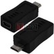Переходник TCOM, штекер micro USB - гнездо mini USB, пластик