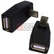 Переходник TCOM, гнездо USB A - штекер micro USB, угловой