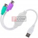Перехідник штекер USB х 2 гнізда mini din 6pin (мишка + клавіатура) з кабелем
