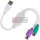 Переходник штекер USB х 2 гнезда mini din 6pin (мышка +клавиатура) с кабелем
