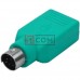 Переходник TCOM, штекер mini din 6pin - гнездо USB (тип А)