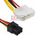 Кабель питания для видеокарт TCOM (6pin- PCI-E), длина 15см