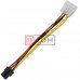 Кабель питания для видеокарт TCOM (6pin- PCI-E), длина 15см