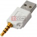 Перехідник IPOD, 3,5 4С - штекер USB, білий Перехідник IPOD, 3,5 4С - штекер USB, білий