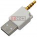 Переходник IPOD, штекер 3,5 4С - штекер USB, белый