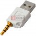 Переходник IPOD, штекер 3,5 4С - штекер USB, белый