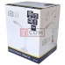 Настольная лампа LED Lux SP120W