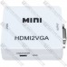 Конвертер MINI, HDMI в VGA (HDMI (IN)-VGA (OUT))