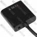 Конвертер HDMI в VGA+ аудио (HDMI- VGA+ шнур AUX)