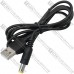 Соединитель HDMI TCOM, 3 гнезда HDMI - 1 гнездо HDMI, с пультом