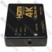Свитч HDMI на 3 порта (3 гнезда HDMI - 1 гнездо HDMI), c пультом
