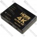 Свитч HDMI на 3 порта (3 гнезда HDMI - 1 гнездо HDMI), c пультом