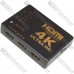 HDMI Switch 5 port HDMI (5xHDMI-1xHDMI) c пультом
