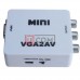 Конвертер mini VGA в AV TCOM, гнездо VGA (IN) - 3 гнезда RCA (OUT)
