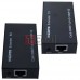 Устройство для передачи HDMI TCOM по одному кабелю витая пара до 60м