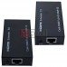 Пристрій для передачі HDMI TCOM по одному кабелю вита пара до 60м