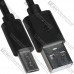 Шнур штекер USB А - штекер micro USB 12мм (удлинённый), 1м Шнур штекер USB А - штекер micro USB 12мм (удлинённый), 1м