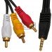 Шнур штекер 3,5мм 4C - 3 штекера RCA, gold, 1,2 м, чёрный