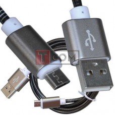 Шнур штекер USB А - штекер micro USB, 1м, метал.изоляция, чёрный в блистере