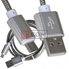 Шнур штекер USB А - штекер micro USB, 1м, металлическая изоляция, серебрянный, в блистере