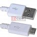 Шнур штекер USB А - штекер miсroUSB (Samsung), 1.5м, белый