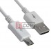 Шнур компьютерный TCOM, штекер USB А - штекер miсroUSB (Samsung), long pin, 1м, белый