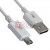 Шнур компьютерный TCOM, штекер USB А - штекер miсroUSB (Samsung), long pin, 1м, белый Шнур компьютерный TCOM, штекер USB А - штекер miсroUSB (Samsung), long pin, 1м, белый