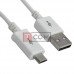 Шнур компьютерный TCOM, штекер USB А - штекер miсroUSB (Samsung), short pin, 1м, белый Шнур компьютерный TCOM, штекер USB А - штекер miсroUSB (Samsung), short pin, 1м, белый