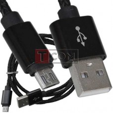 Шнур штекер USB А - штекер miсroUSB (Samsung), сетка, 1м, чёрный