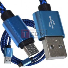 Шнур штекер USB А - штекер miсroUSB (Samsung), сетка, 1м, синий